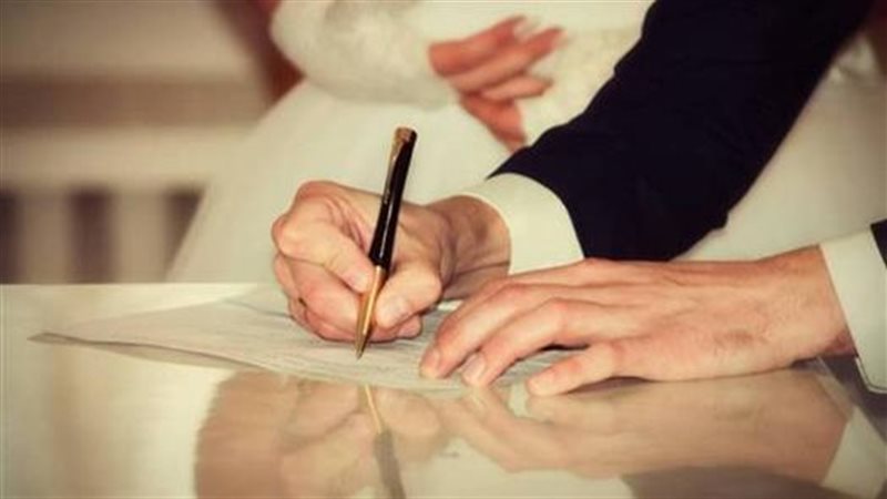 مشروع قانون التأهيل