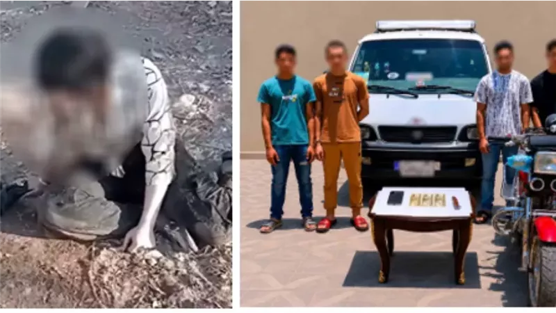 استدراج سيدة في الجيزة