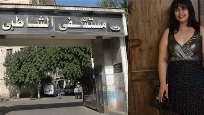 إخلاء سبيل الدكتورة
