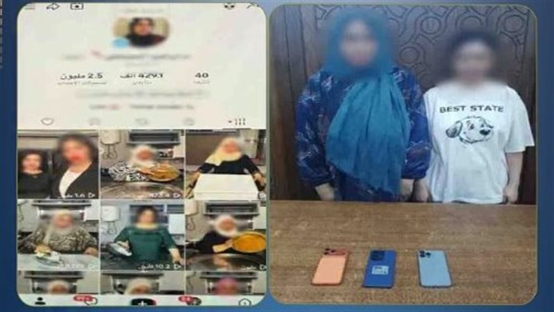 القبض على التيك توكر