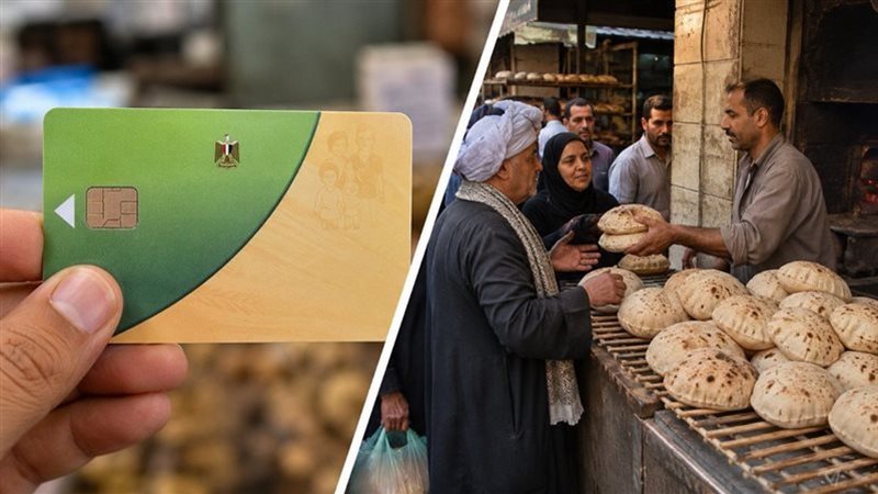 نظام الخصم المباشر