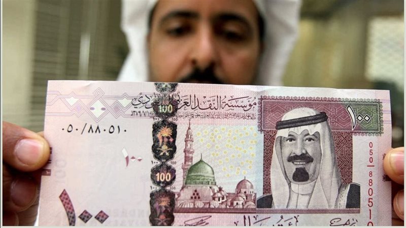 سعر الريال السعودي