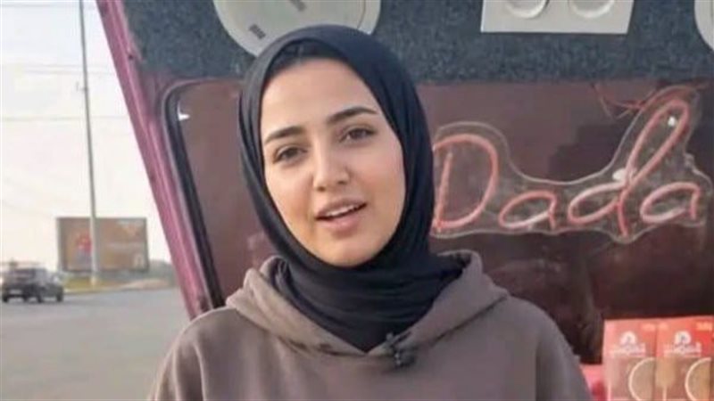 تفاصيل التقرير الطبي