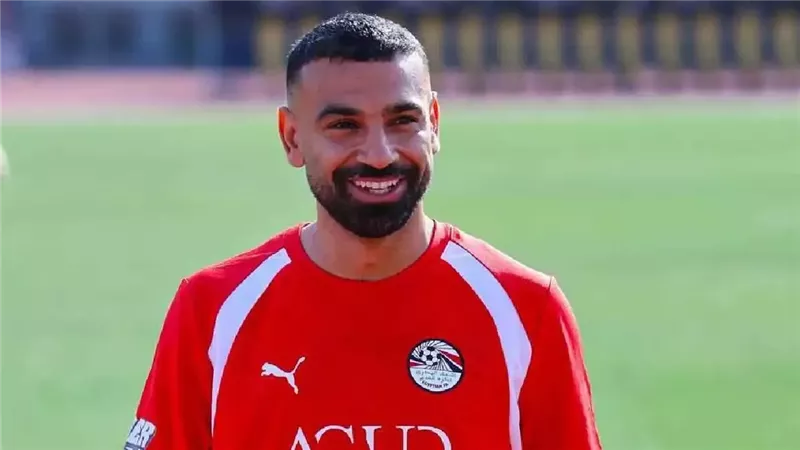 محمد صلاح