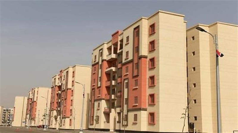 شقق الإسكان الاجتماعي