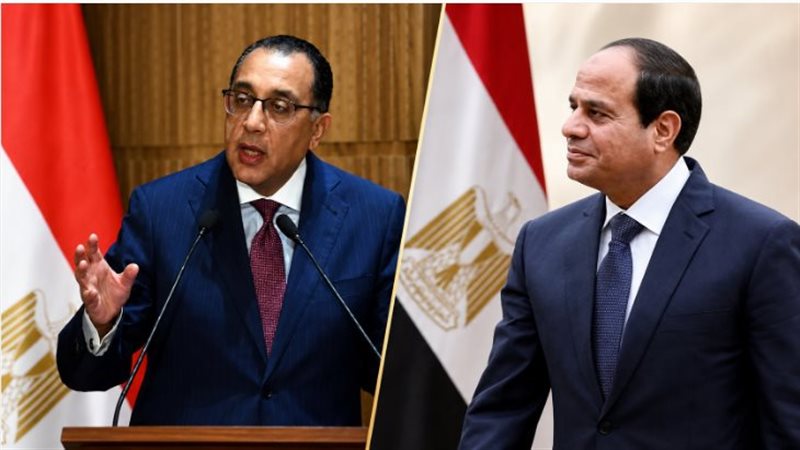 توجيهات رئاسية بتطوير