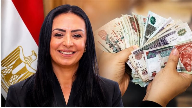 موعد صرف معاش تكافل