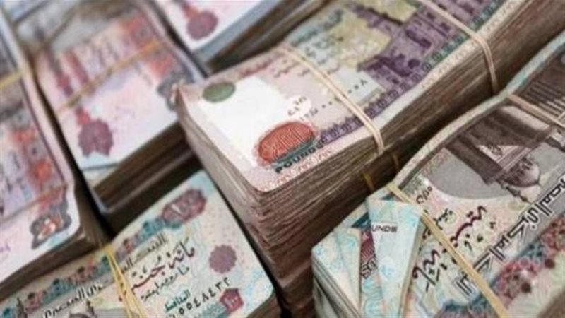 صرف مصاريف الجنازة