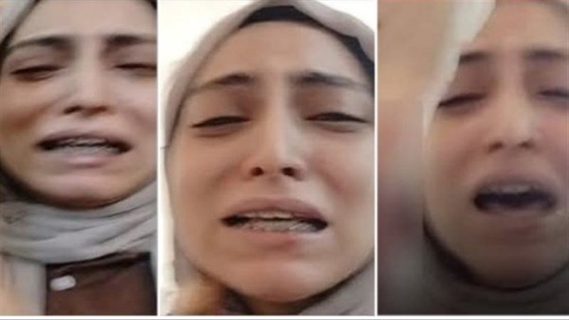 نقابة أطباء الأسنان