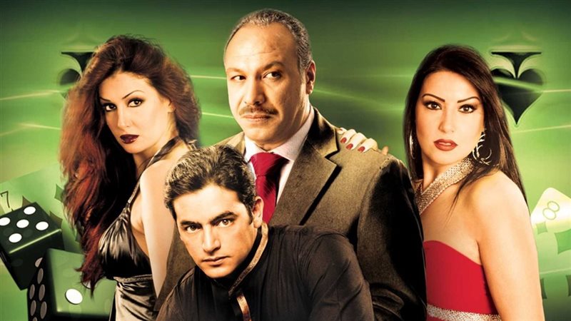 فيلم الريس عمر حرب