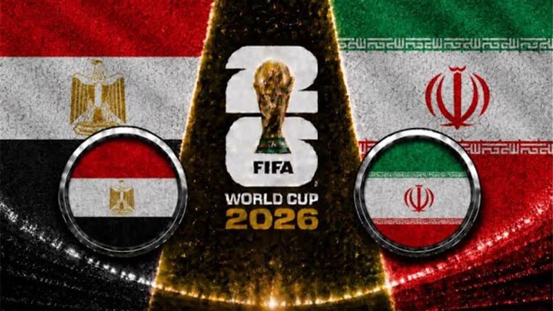 الاتحاد الإيراني