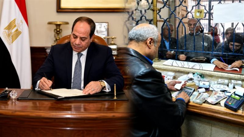 تفاصيل قرار السيسي