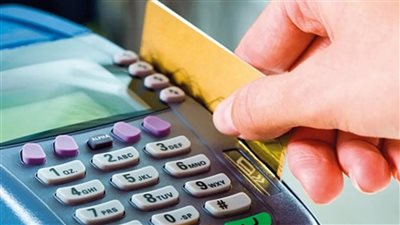 منحة التموين الإضافية تنتهي نهاية يونيو 