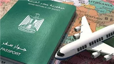 دول تمنح أموالًا للانتقال بشروط واضحة 