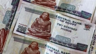 ضريبة التصرفات العقارية 