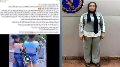 الداخلية تكشف ملابسات فيديو إيهام طفلين بوفاة والدهما 