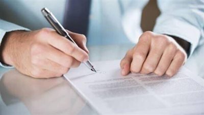 تجديد السجل التجاري إلكترونيًا 