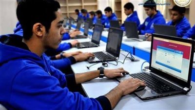 بدائل الثانوية العامة بعد الإعدادية 2026 