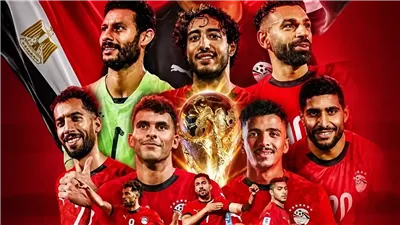 منتخب مصر يتأهل لدور الـ16 في كأس العالم 2026 بعد الفوز على أستراليا بركلات الترجيح