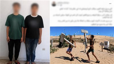 الداخلية تضبط طالبين بكفر الشيخ بعد تصوير محتوى داخل المقابر 