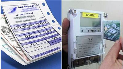 الكهرباء تيسر تحويل العدادات الكودية 