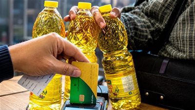 أسباب إيقاف بطاقة التموين 