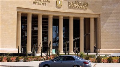 صندوق النقد يوصي بالإبقاء على الفائدة المرتفعة في مصر