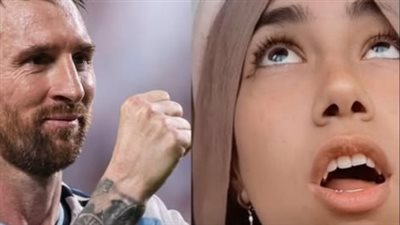 تزامن فيديو علياء قمرون مع تطورات جوية أربكت الأرجنتين 