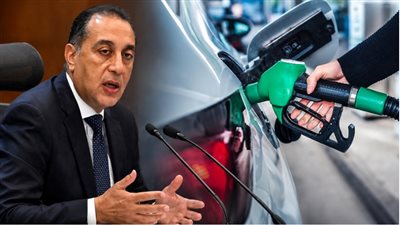 أسعار البنزين والسولار اليوم في مص 
