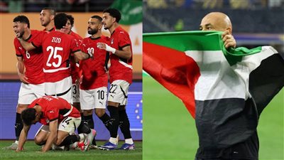 غزة تساند منتخب مصر قبل مواجهة الأرجنتين في كأس العالم 2026 وتعلن 3 أماكن لعرض المباراة