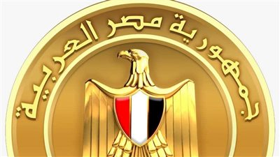 استقالة وزيرة الثقافة جيهان زكي ورئيس الوزراء يقبلها 