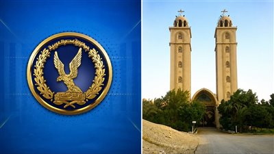 تفاصيل واقعة دير الملاك غبريال أبو خشبة بالفيوم من البداية حتى بيان الداخلية