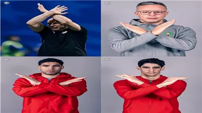 حقيقة الصور المتداولة لمنتخب المغرب 