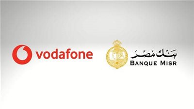بنك مصر وفودافون مصر يعلنان شراكة استراتيجية 