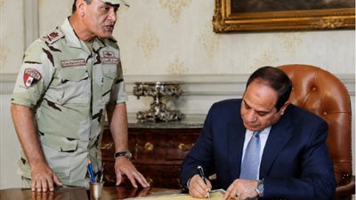 الرئيس السيسي يصدر قرارًا جمهوريًا بترقية اللواء محمد  