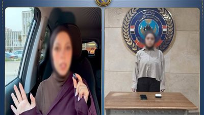 ضبط صانعة محتوى بالقاهرة بعد فيديوهات عن تعدد الأزواج 