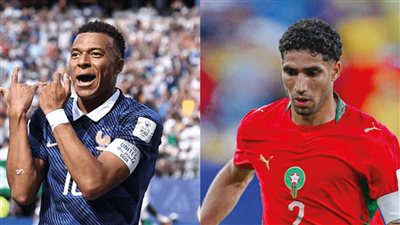 فرنسا تعزز تقدمها على المغرب بهدفين في ربع نهائي كأس العالم 2026