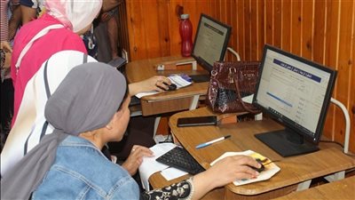 تنسيق الجامعات 2026 
