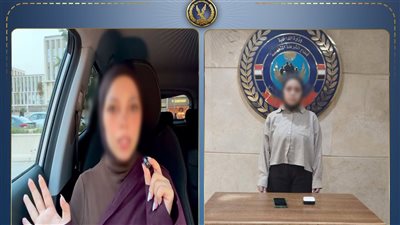حبس صانعة محتوى لمدة 4 أيام على ذمة التحقيقات 