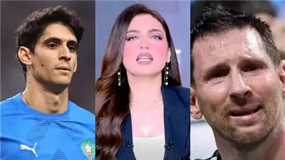 لماذا انتقدت ياسمين عز ياسين بونو؟ 