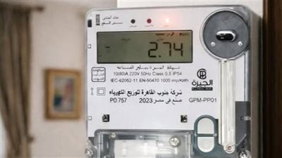شروط تحويل العداد الكودي إلى قانونية للعقارات القديمة  