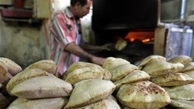 إنشاء مخبز بلدي 