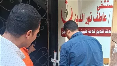 علاج السكري بالخلايا الجذعية 