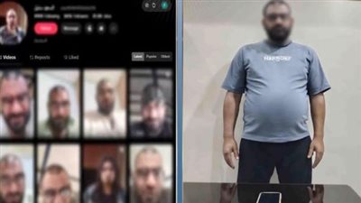 تزويج أجنبيات من مصريين 
