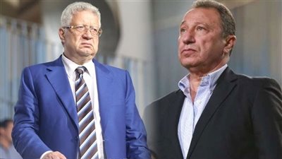 مرتضى منصور ومحمود الخطيب 