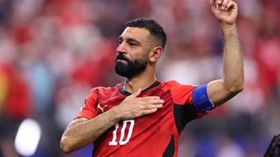 وفاة عمة محمد صلاح 
