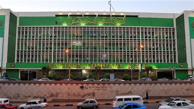 الشرقية للدخان تطرح مصانع ومخازن وأراضي 