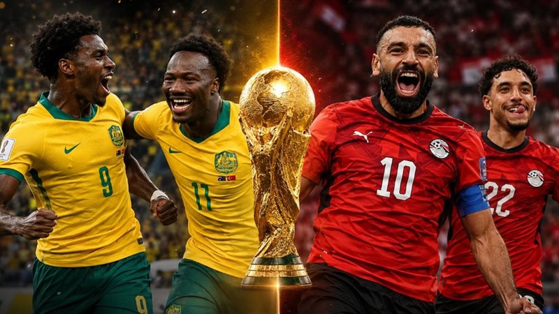 مباراة مصر وأستراليا
