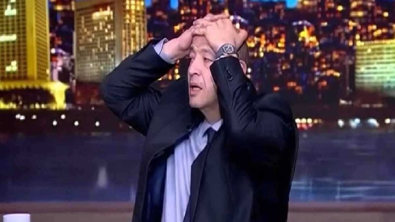 مباراة مصر وإيران