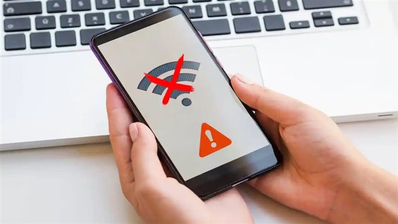 قطع الإنترنت خلال